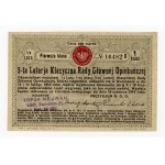 5th RGO Classic Lottery, Lodz 1919 (1117)