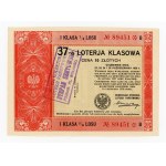 37 Class Lottery, Poznań 1936 (1120)
