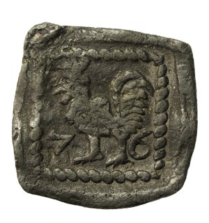 Gdansk, City Token 1576 (860)