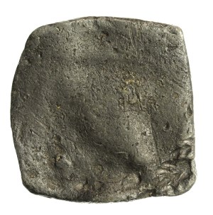 Gdansk, City Token 1576 (860)