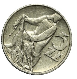 PRL, 5 gold 1974 Fisherman. Twist (807)