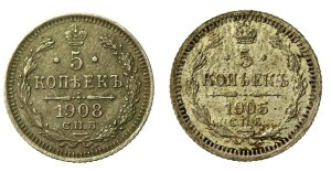 Russia, Nicholas II, set of 5 kopecks 1905-1908. total of 2 pcs. (809)