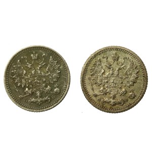Rosja, Mikołaj II, zestaw 5 kopiejek 1905-1908. Razem 2 szt. (809)