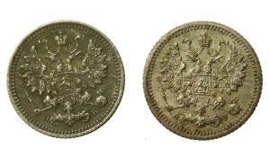 Russia, Nicholas II, set of 5 kopecks 1905-1908. total of 2 pcs. (809)