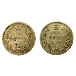 Rosja, Aleksander II, zestaw 25 kopiejek 1852 i 1877. Razem 2 szt. (811)