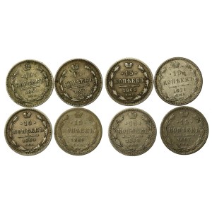 Rosja, Aleksander II, zestaw 15 kopiejek 1861-1871. Razem 8 szt. (812)