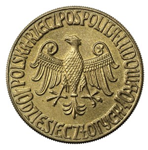 PRL, 10 złotych 1964, Kazimierz Wielki, bez napisu PRÓBA. Rzadkie (818)