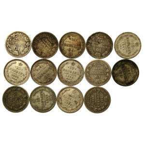 Rosja, zestaw 10 kopiejek 1826-1916. Razem 16 szt. (829)
