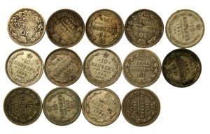 Russia, set of 10 kopecks 1826-1916. total 16 pieces. (829)