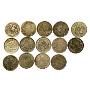 Rosja, zestaw 10 kopiejek 1826-1916. Razem 16 szt. (829)