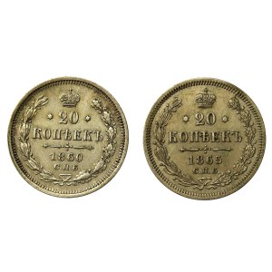 Rosja, Aleksander II, zestaw 20 kopiejek 1860-1865. Razem 2 szt. (685)