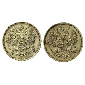 Rosja, Aleksander II, zestaw 20 kopiejek 1860-1865. Razem 2 szt. (685)