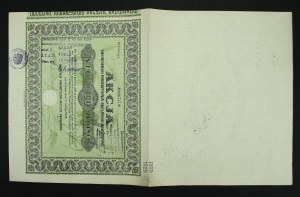 Lwowskie Towarzystwo Akcyjne Browarów, 100 zł (181)