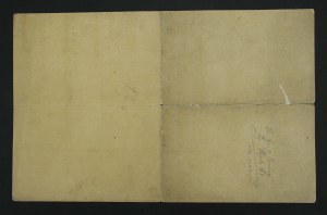 Diploma of Membership - List of Membership of the Pension Fund of the Brothers' Company in Tarnowskie Góry - Ruda Śląska 1931 (183)