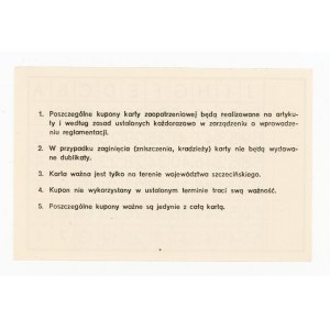 Karta zaopatrzeniowa dzieci i młodzierzy, województwo szczecińskie, 1981 (1146)
