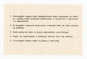 Supply card for children and youth, Szczecin province, 1981 (1146)
