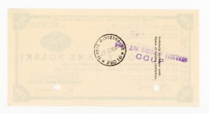 NBP traveler's check for PLN 200 (1978) (312)