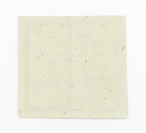 Supply card, April 1986 - PIII (1086)