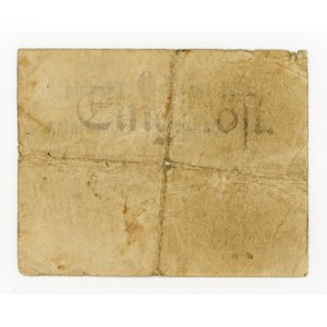 Inowrocław/Hohensalza 50 fenigów (1914). Cyfra 5 niska (321)