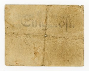 Inowrocław/Hohensalza 50 fenigs (1914). Numeral 5 low (321)
