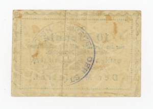 Jutrosin/Jutroschin, 10 fenig 1918 (324)