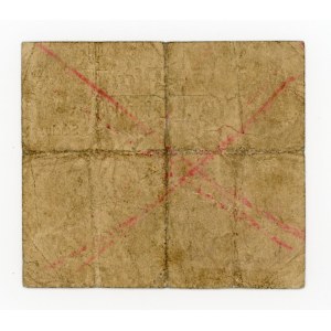 Mogilno, 50 fenigów 1914 - skasowany (325)