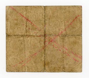 Mogilno, 50 fenig 1914 - erased (325)