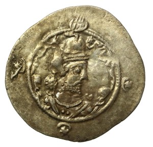 Sassanids, Khusro II (590-628 AD), Drachma (538)