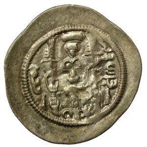 Sassanids, Khusro II (590-628 AD), Drachma (538)