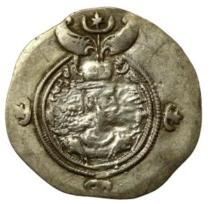 Sassanids, Khusro II (590-628 AD), drachma (539)