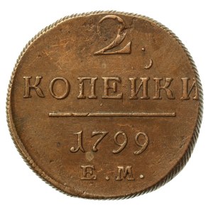 Rosja, Paweł I, 2 kopiejki 1799 E.M., Jekaterinburg, BARDZO ŁADNE (544)