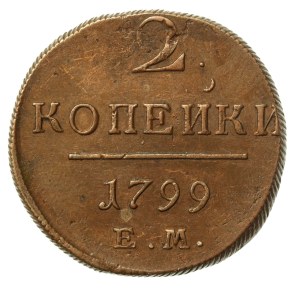 Russia, Paul I, 2 kopecks 1799 E.M., Yekaterinburg, VERY nice (544)