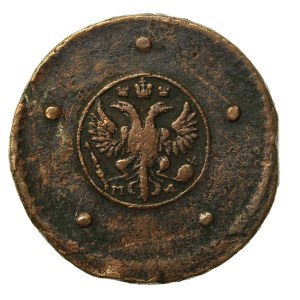 Rosja, Piotr II, 5 kopiejek, 1730 (547)