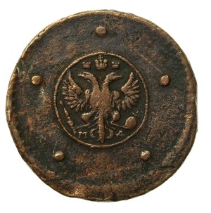 Russia, Peter II, 5 kopecks, 1730 (547)
