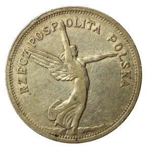 II RP, 5 gold 1928 Brussels, Nike (601)