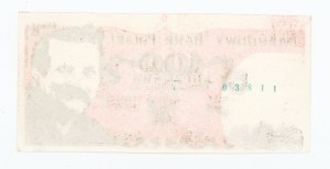 Solidarity, 100 gold 1983 - Lech Walesa (337)