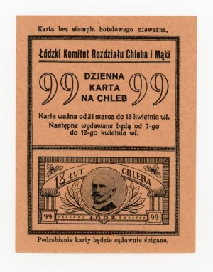 Łódź, disposable food card for bread 1918 - 99 (338)