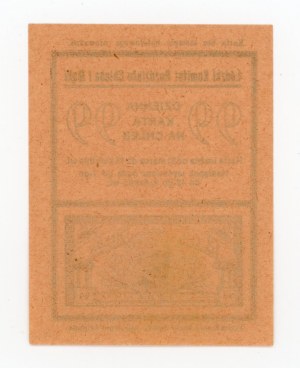 Łódź, disposable food card for bread 1918 - 99 (338)