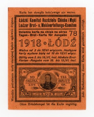 Łódź, disposable food card for bread 1918 - 78 (339)