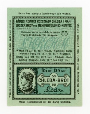 Łódź, disposable food card for bread 1917 - 55 (340)