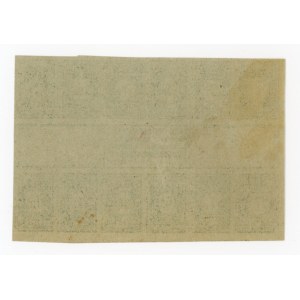 Warszawa, kartka żywnościowa na chleb 1921 - 127 (342)