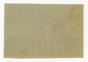 Warsaw, food card for bread 1921 - 127 (342)