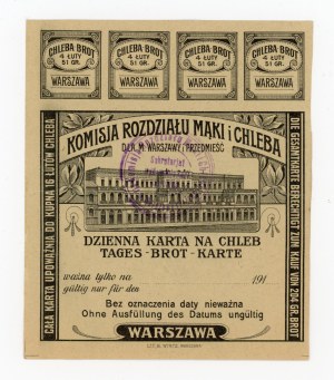 Warsaw, food card for bread, Daily card 1916 - single sided (345)