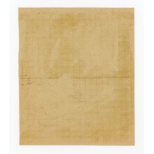 Warszawa, kartka żywnościowa na chleb, Karta dzienna 1916 - jednostronna (345)