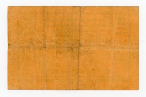 Srem/Schrimm, 2 marks 1914 (347)