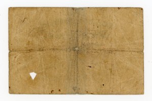 Chojnice, 2 marks 1920 (359)