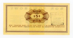 Pewex, $5 1969 Ee (370)