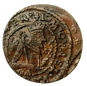 Wallachian Hospoderia, Mikhail Radu, shekel 1658, Suceava (293)