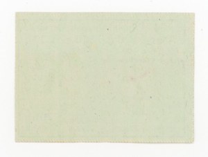 Supply card, November 1988 - M-I (401)