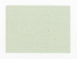 Supply card, September 1988 - M-I (403)